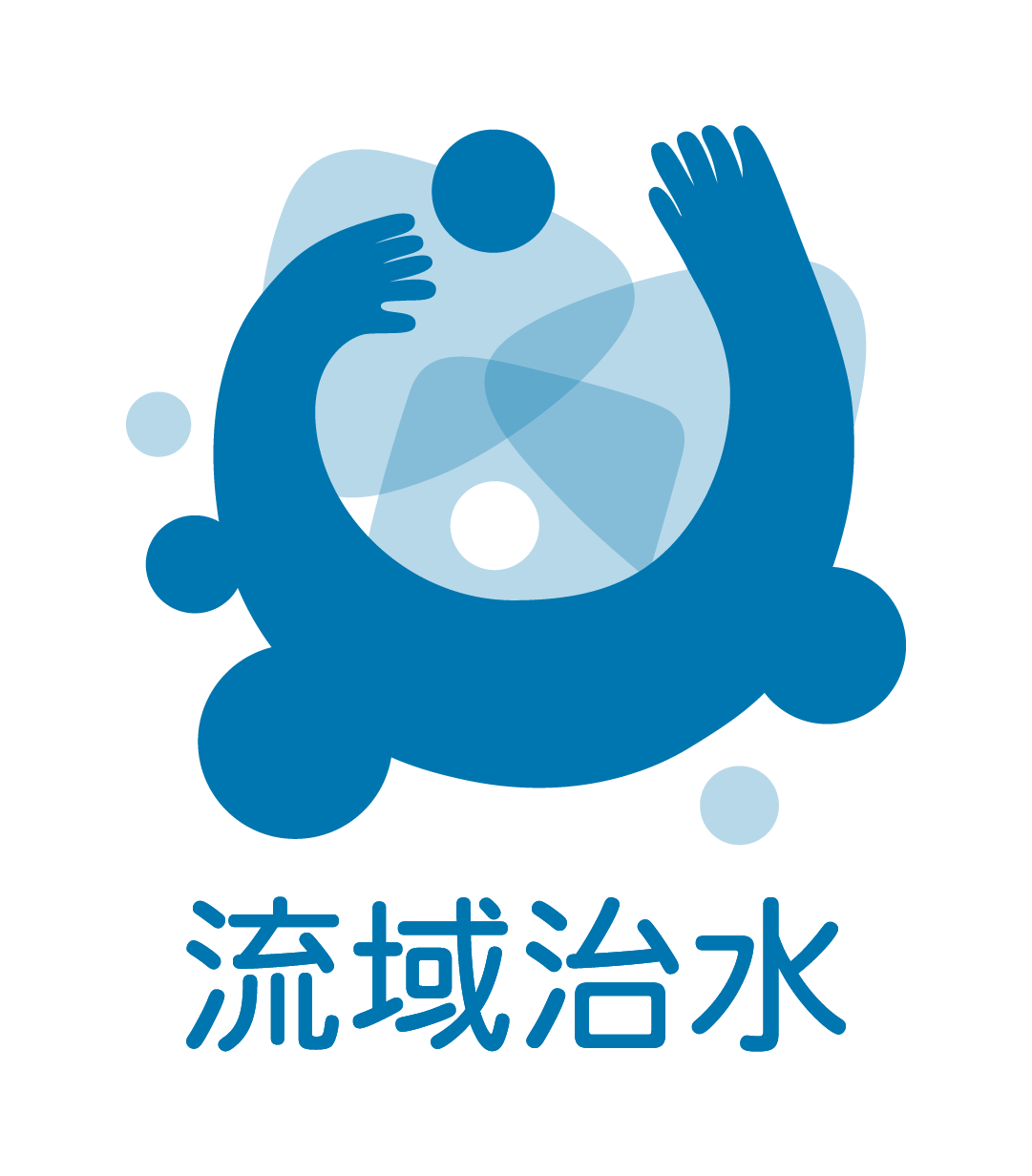 お知らせ記事のサムネイル画像です