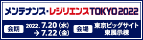 お知らせ記事のサムネイル画像です