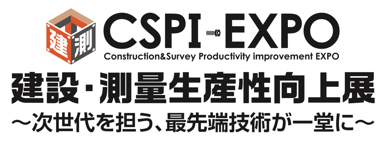 お知らせ記事のサムネイル画像です